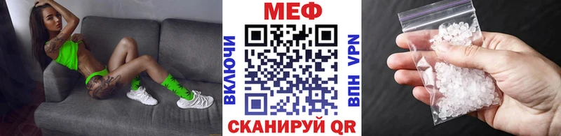 Купить Кокаин  Мефедрон  A PVP  ГАШ  Змеиногорск