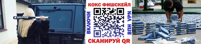 COCAIN Колумбийский Змеиногорск