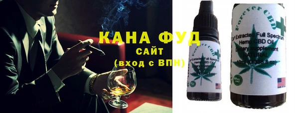 крисы Каменногорск