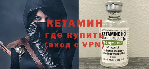 ГАЛЛЮЦИНОГЕННЫЕ ГРИБЫ Каменка